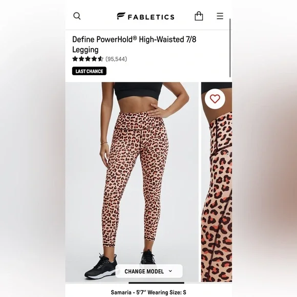Fabletics Leopard Print Leggings - Picture 4 of 11